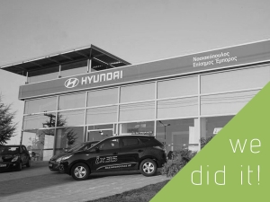 &Nu;&alpha;&sigma;&iota;&alpha;&kappa;ό&pi;&omicron;&upsilon;&lambda;&omicron;&sigmaf; &Alpha;&Epsilon;