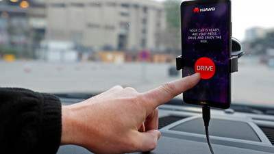 5 &delta;&iota;&sigma;. ά&nu;&theta;&rho;&omega;&pi;&omicron;&iota; &theta;&alpha; &chi;&rho;&eta;&sigma;&iota;&mu;&omicron;&pi;&omicron;&iota;&omicron;ύ&nu; &tau;&omicron; &delta;&iota;&alpha;&delta;ί&kappa;&tau;&upsilon;&omicron; &alpha;&pi;ό &tau;&omicron; &kappa;&iota;&nu;&eta;&tau;ό &tau;&omicron;&upsilon;&sigmaf; &omega;&sigmaf; &tau;&omicron; 2025