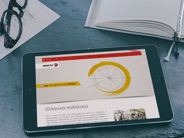 &Kappa;&alpha;&tau;&alpha;&sigma;&kappa;&epsilon;&upsilon;ή &nu;έ&omicron;&upsilon; website &gamma;&iota;&alpha; &tau;&eta;&nu; &epsilon;&tau;&alpha;&iota;&rho;&epsilon;ί&alpha; Orient Bikes